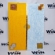 DECORATIVE PAINTING. REF: CU104